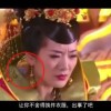 曾道资料大全图片