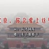 2024年香港正版免费大全优酷网
