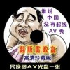 3d彩票过滤器